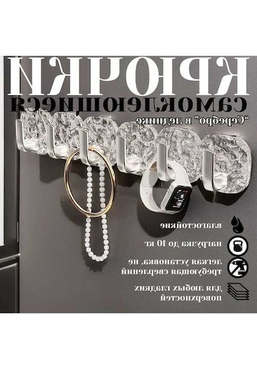 Besthome1 6'lı Şeffaf Banyo Çekmecesi, Delme Yok Abs Plastik, 10 Kg, Mozaik/çamurluk, Hızlı Kurulum Hook Gümüş Gümüş