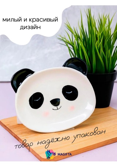 Magifta Düz Seramik Sofra Tabakları 177912097 Beyaz