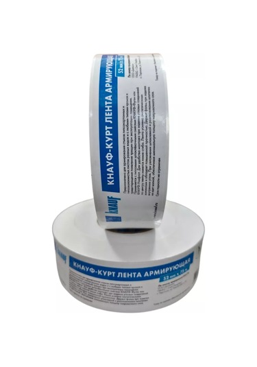 Knauf Knauf Alçıpan Dikişleri İçin Güçlendirici Kağıt Bant 75m 197453897