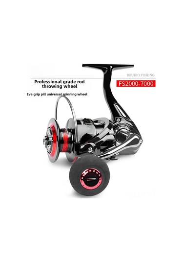 Teltree Tam Metal Konstruksiyonlu Spinning Makine, Uygun Tüm Balıkçılık Senaryoları İçin Dayanıklı Ve Yüksek Kaliteli Olta Makinesi Fs2000