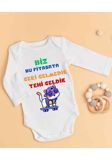 Lupi İsimli Zıbın Yazılı Bebek Zıbın Bej Melanj-gri Beyaz