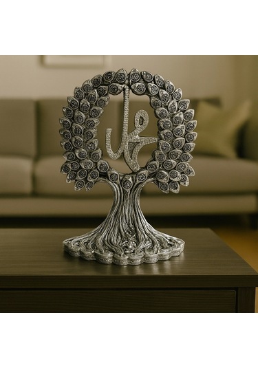 Muhammed Yazılı Esmaül Hüsna Dekoratif Biblo 27x20