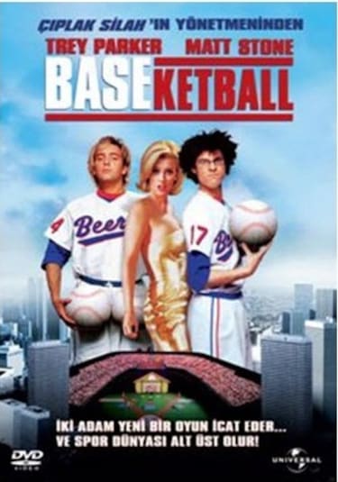 Baseketball DVD