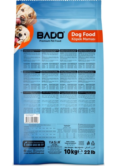 Bado Yetişkin Köpek Maması Biftekli 10 Kg