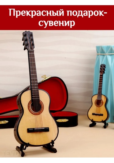 Tevdı Dekoratif Gitar Kılıf Ve Stand İle, Dekor, Hediye 210297673