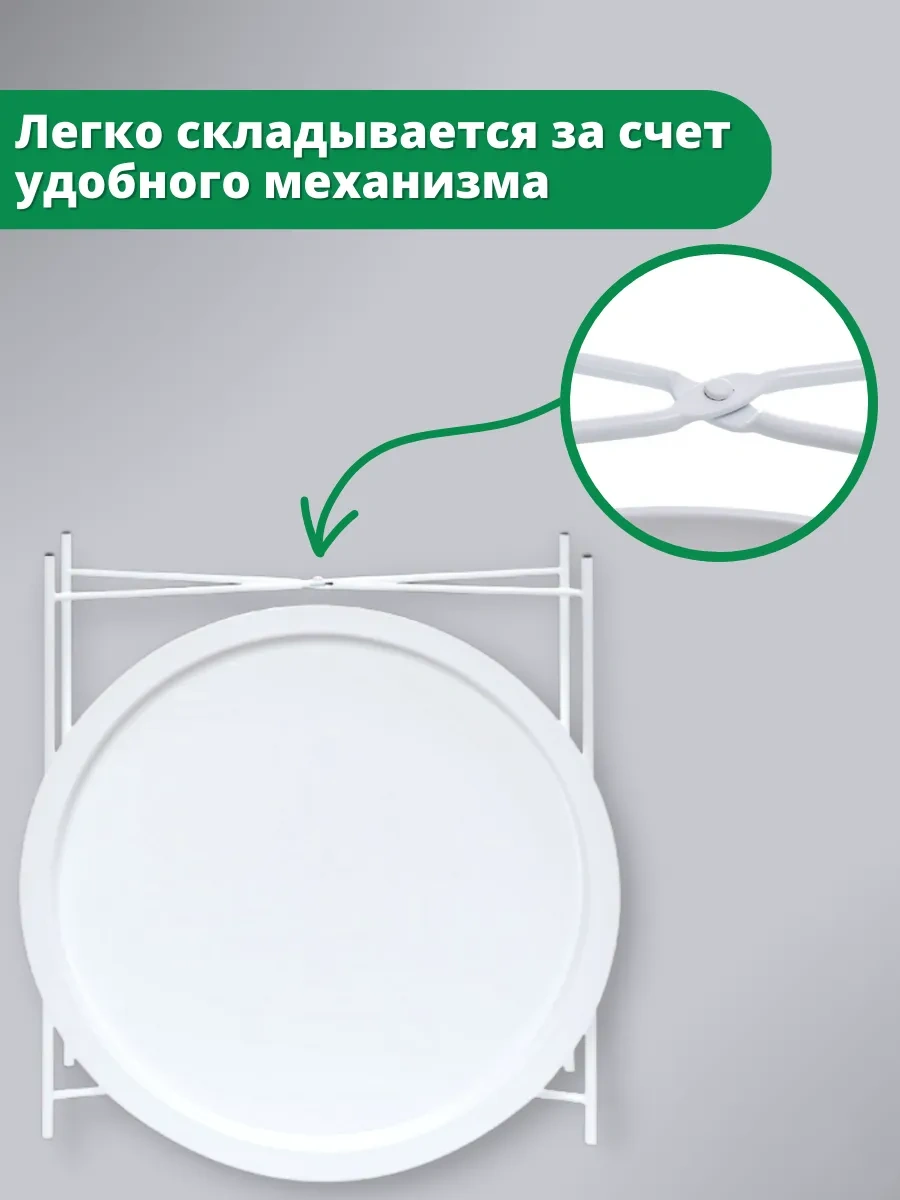 Domatov Yatak Yanı İç Mekan Masası 141279664 Beyaz