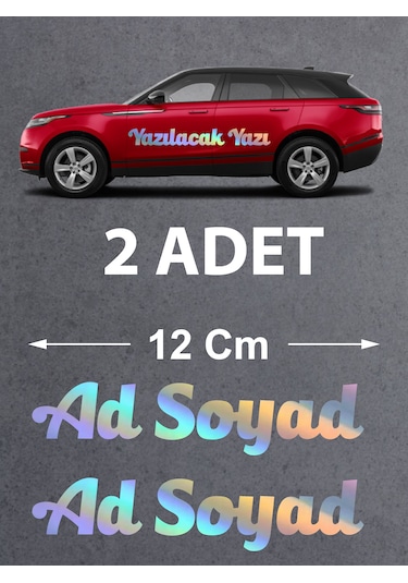 Kişiye Özel Ad Soyad Sticker 2 Adet - Araba Oto Motosiklet Karavan Sticker - 00096 12 Cm