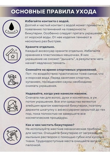 Reva Kalpli, Ayarlanabilir İnci Yüzük 208394287 Diğer