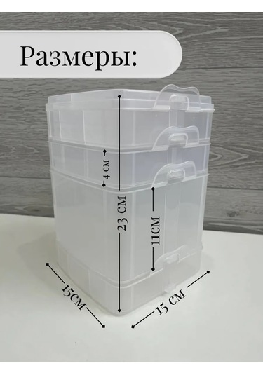 Tukzar Plastik Saklama Düzenleyici 284278052 Beyaz