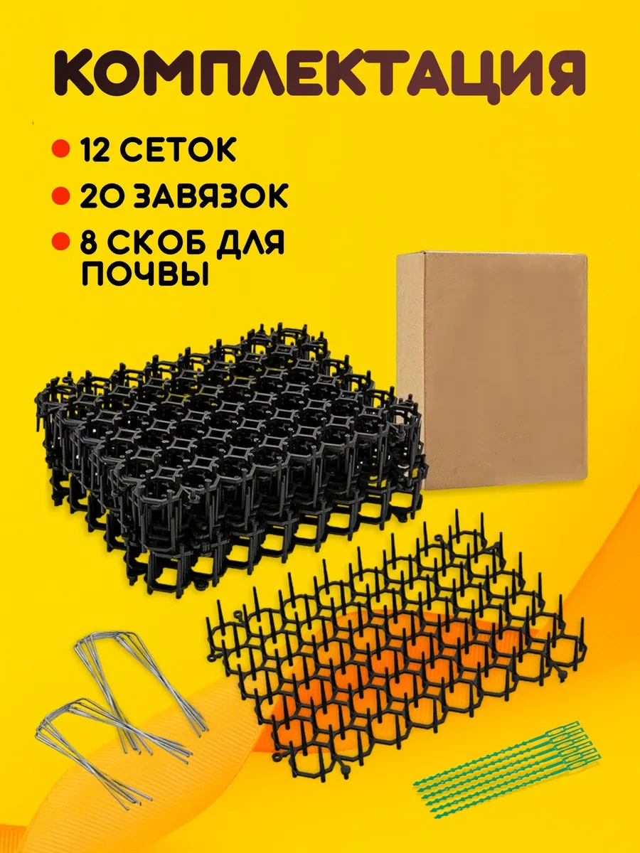 Kediler Ve Köpekler İçin Dokunaklı Paketi Kedi Ve Köpek Kovucu File 328462637