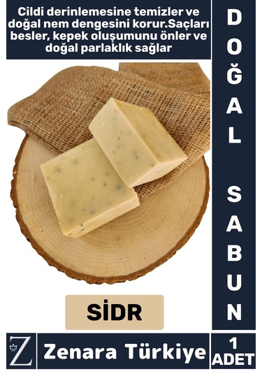 Bitkisel Organik %100 Doğal Saç Yüz Vücut El Kullanım Cilt Temizleyici Kepek Önleyici Sabun Sidr