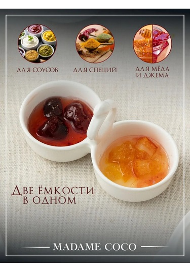 Madame Coco Sosluk, Sos Kabı 70 Ml 349535017 Beyaz