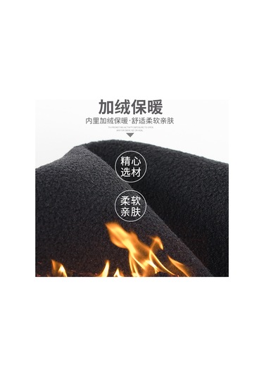 Mufunye Kışlık Spor Eldivenleri Erkek Kadın İçin Dokunmatik Ekran Uyumlu Sıcak Tutucu, Kaymazlı Rüzgar Engellici Siyah M Diğer