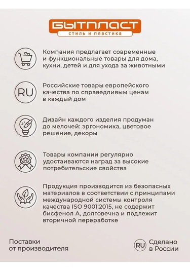 Econova A5 Formatında, 3 Çekmeceli Düzenleyic 14983403 Açık Gri