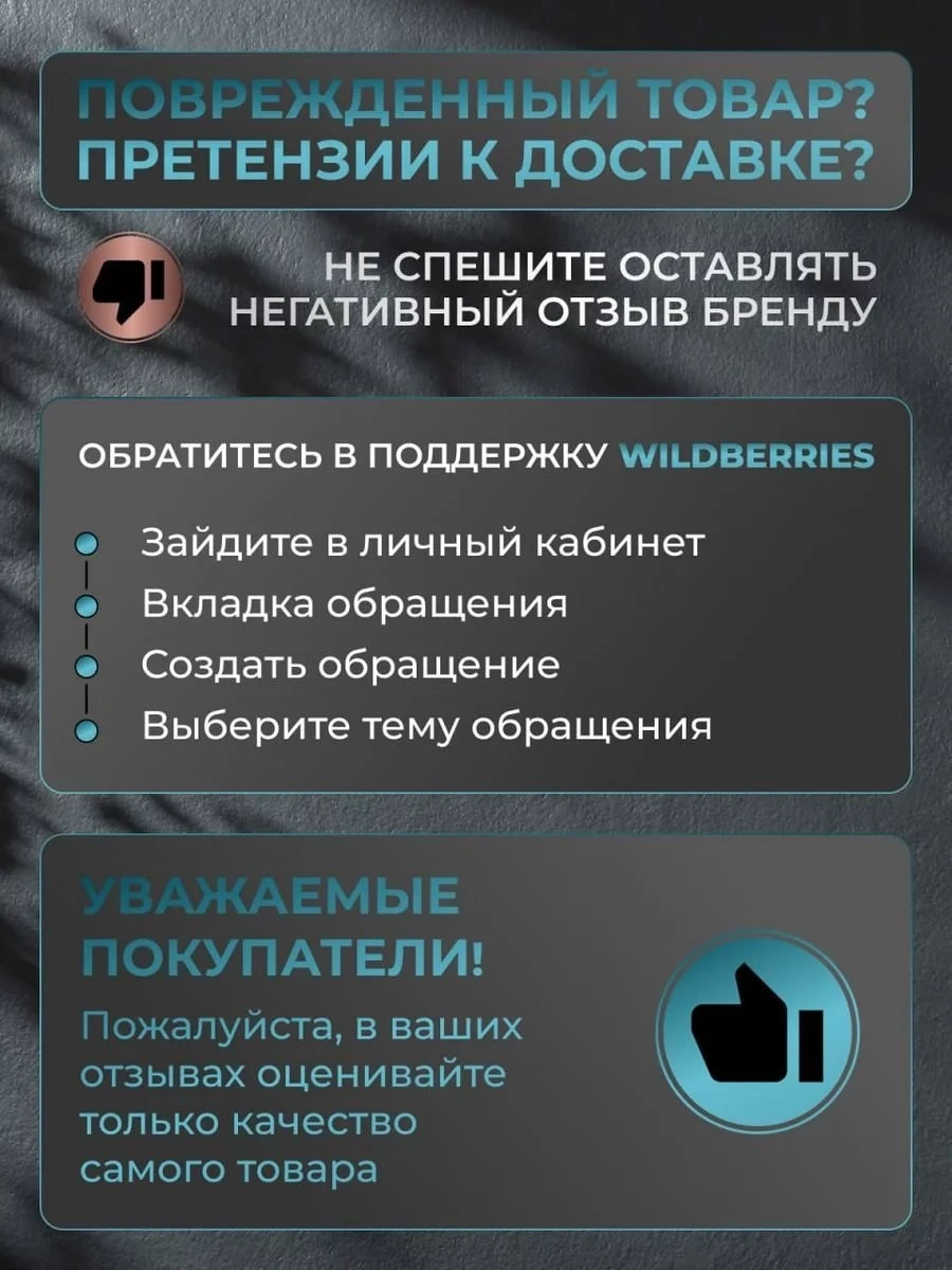 Vkarman Kendinden Yapışkanlı Balkon Rafı 183735729 Beyaz