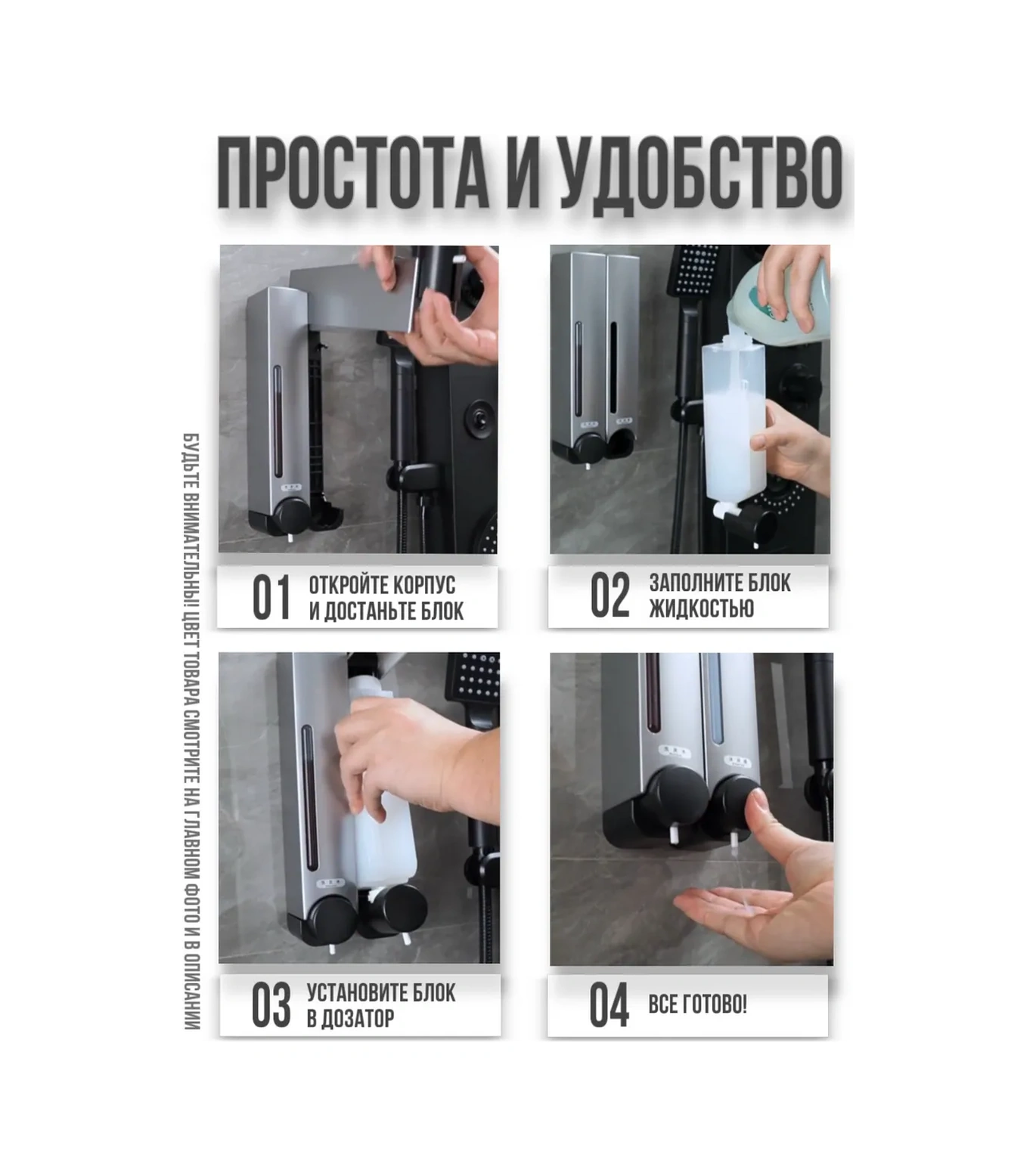 Kırıll Lapkın Banyo İçin Duvara Monte Gri Sıvı Sabunluk 268793762 Gri