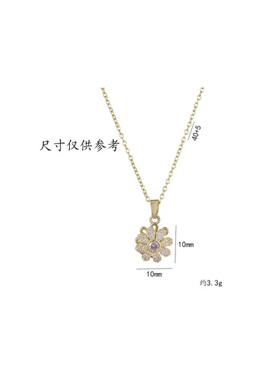 Bayan Kolye: Moda Estetiği Titanyum Çelik Kolye No.83 Çok REnkli