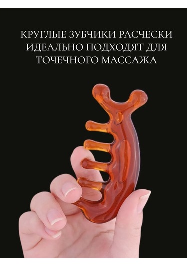 Voskı Saç Tarağı Fırça 299696066 Diğer