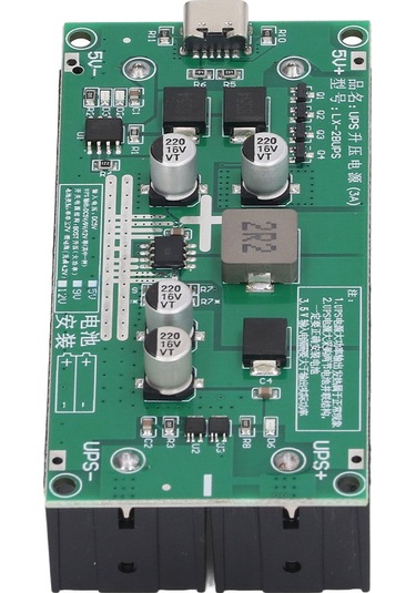 Vkemall 15w 3a Lx-2bups 18650 Li-pil Artırma Şarj Modülü, Kesintisiz Ups Besleme, Anında Güç Değişimi, 5v Giriş, Çift Led Gösterge