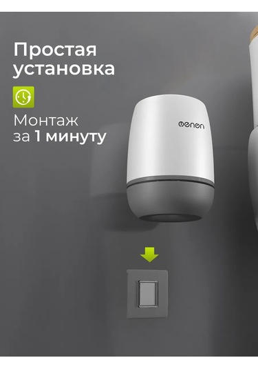 Aswei Tuvalet Fırçası Silikon Asılı Standlı 437107087 Beyaz