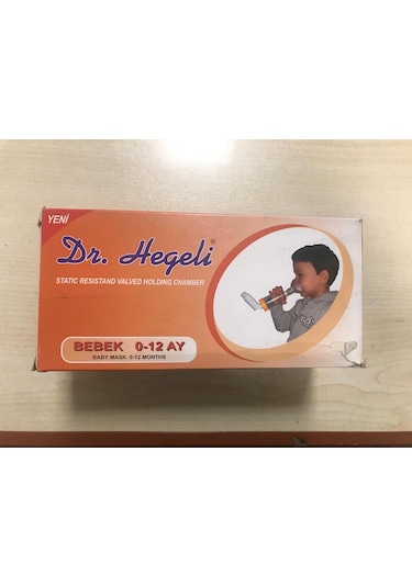 DR. HEGELİ Chamber Small 0-12 ay
