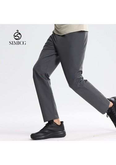 Yeni Nefes Alabilen, Çabuk Kuruyan, Düz Paça Erkek Pantolonu Gri