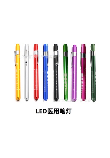 Lemestar Tıp Led Işık Kalemı: Alüminyum Gövde, Beyaz Işık, Diş Hekimi/doktor İçin, Mavi Dış Görünüm, Ev Ve Kliniği Kullanıma Uygun Gümüş