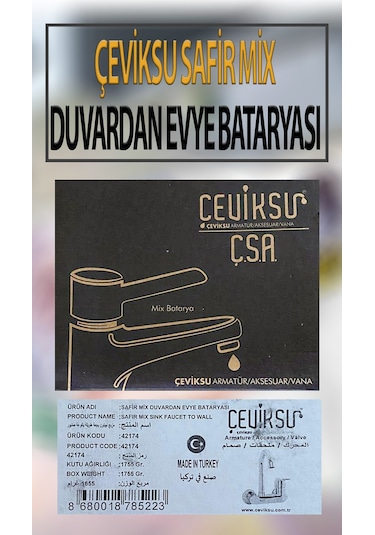 Safir Mix Model Duvardan Evye Bataryası Krom