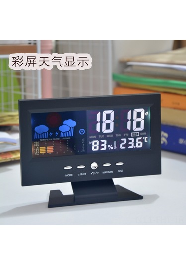 Hangfox Ev İçin Sesiyle Kontrollü Hava Durumu Saati 8082t - Renkli Ekran, Sicaklık Nem Ölçer, Usb İle Siyah Ev Alarm Saati Siyah