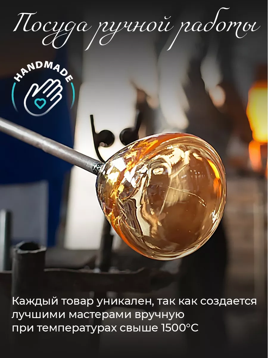 Wimi Şampanya Bardakları, Kadehler, 2 Adet 179718301