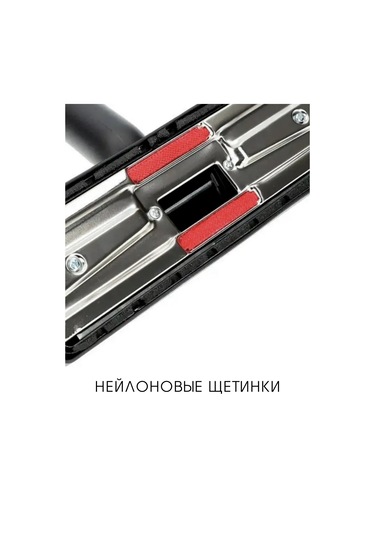 Royal Hıghness Elektrik Süpürgesi İçin Evrensel Fırça Başlığı 32 Mm O324 143302956