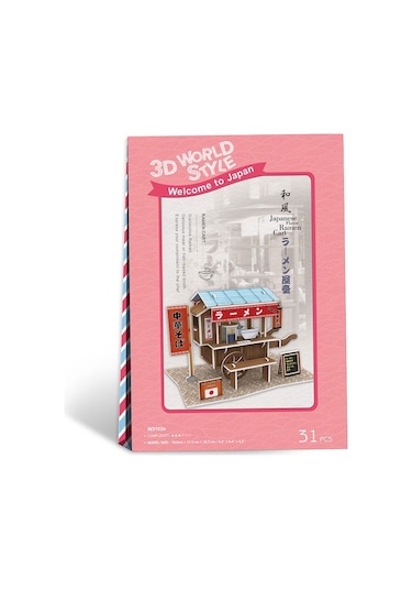 Cubicfun 3d Puzzle Japon Seyyar Arabası W3103h