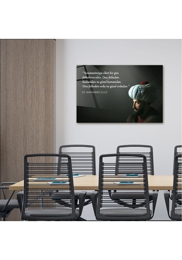 Decorita Fatih Sultan Mehmet | Fsm Cam Tablo | Peygamber Müjdesi