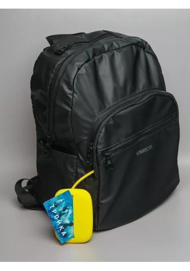 Keepitup.home Çantaya Sığan Cep Anahtarlık 191673510