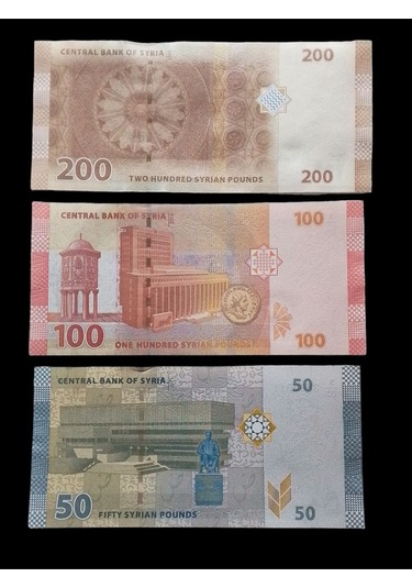 3 Adet Suriye Paund Yabancı Kağıt Para. Koleksiyon Para.