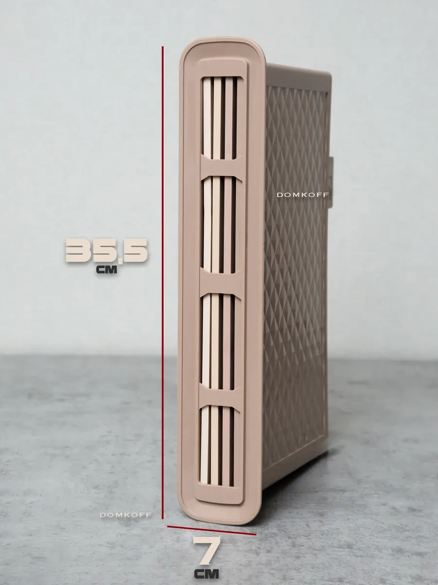 Domkoff Ahşap Kesme Tahtası Seti Üstü Standlı 304074539 Bej