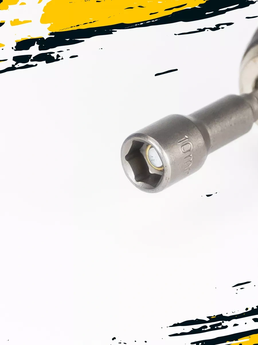 Skole Manyetik Uçlu Cıvata Tornavidası Uç Seti 8-13 246709621