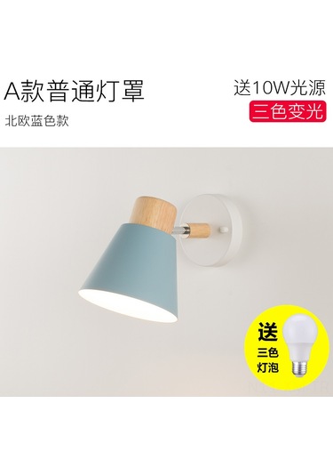 Ximistore9 Mutfak Odası Yatak Odası Koridor Masaüstü Led Lambası Ev Dekorasyonu Işıklı Tavan Lambası Mavi Gök Mavisi