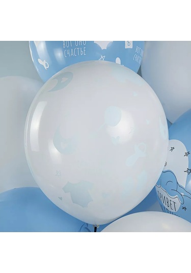 Eventbox Oğlan Çocuğu Taburculuk Topları Kızlak 235296226 Açık Mavi