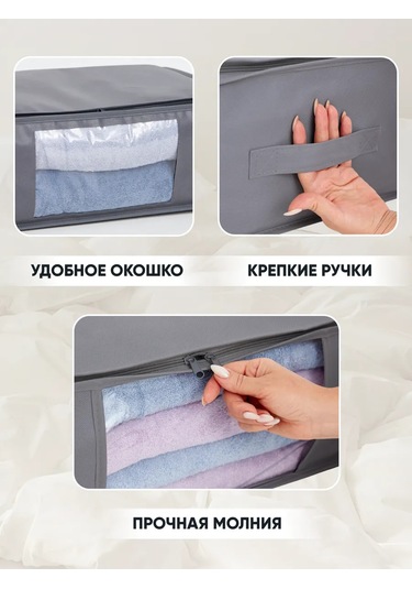 Okkey Depolama Düzenleyici Kutusu, Organizatör Çantası 267652401 Grafit