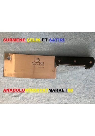 Sürmene 2 No Kasap Satırı Et Kemik Kesme Satırı Paslanmaz Çelik