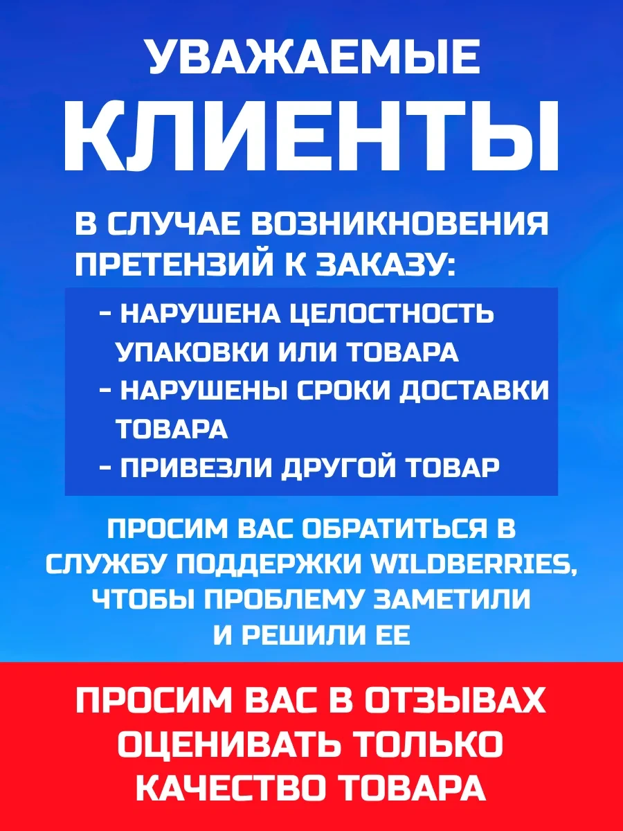 Spesariki Düğün İçin Konfeti Beyaz Altın Tek Kullanımlık Tabak Seti 133587662 100 adet