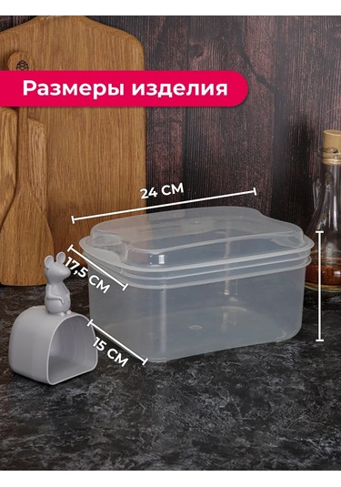 Idea 2,3l Unluk Kap 219815446 Beyaz