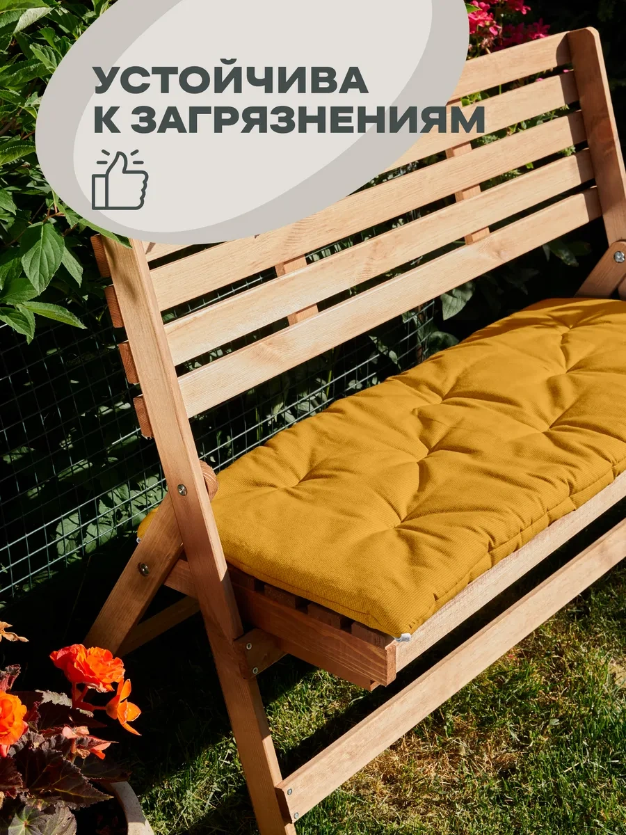 Unison Kumaş Sandalye Veya Bank İçin Yastık 45x100 Cm 86462310 Gri