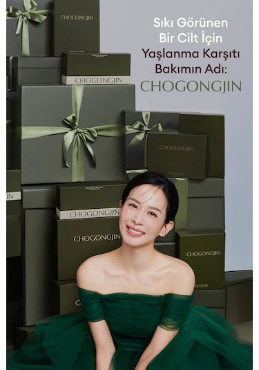 Missha Chogongjin Youngan Jin Special Care Set