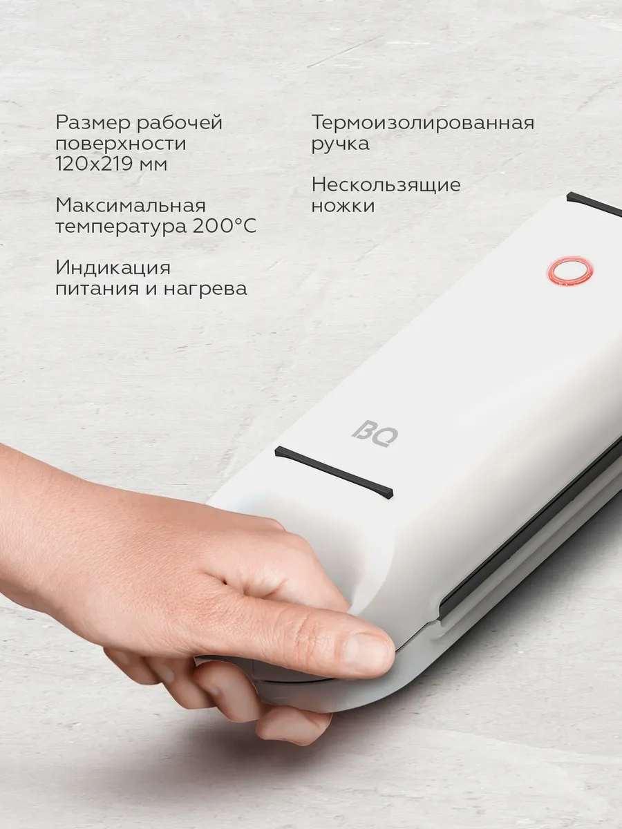 Bq  ST2006 Elektrikli Waffle Makinesi  242474120