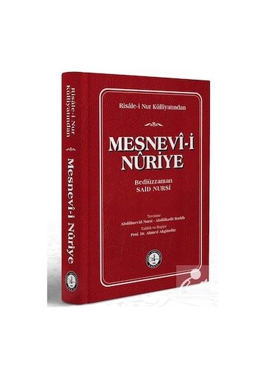 Risale-i Nur Külliyatından Mesnevî-i Nûriye Ciltli / Bediüzz...