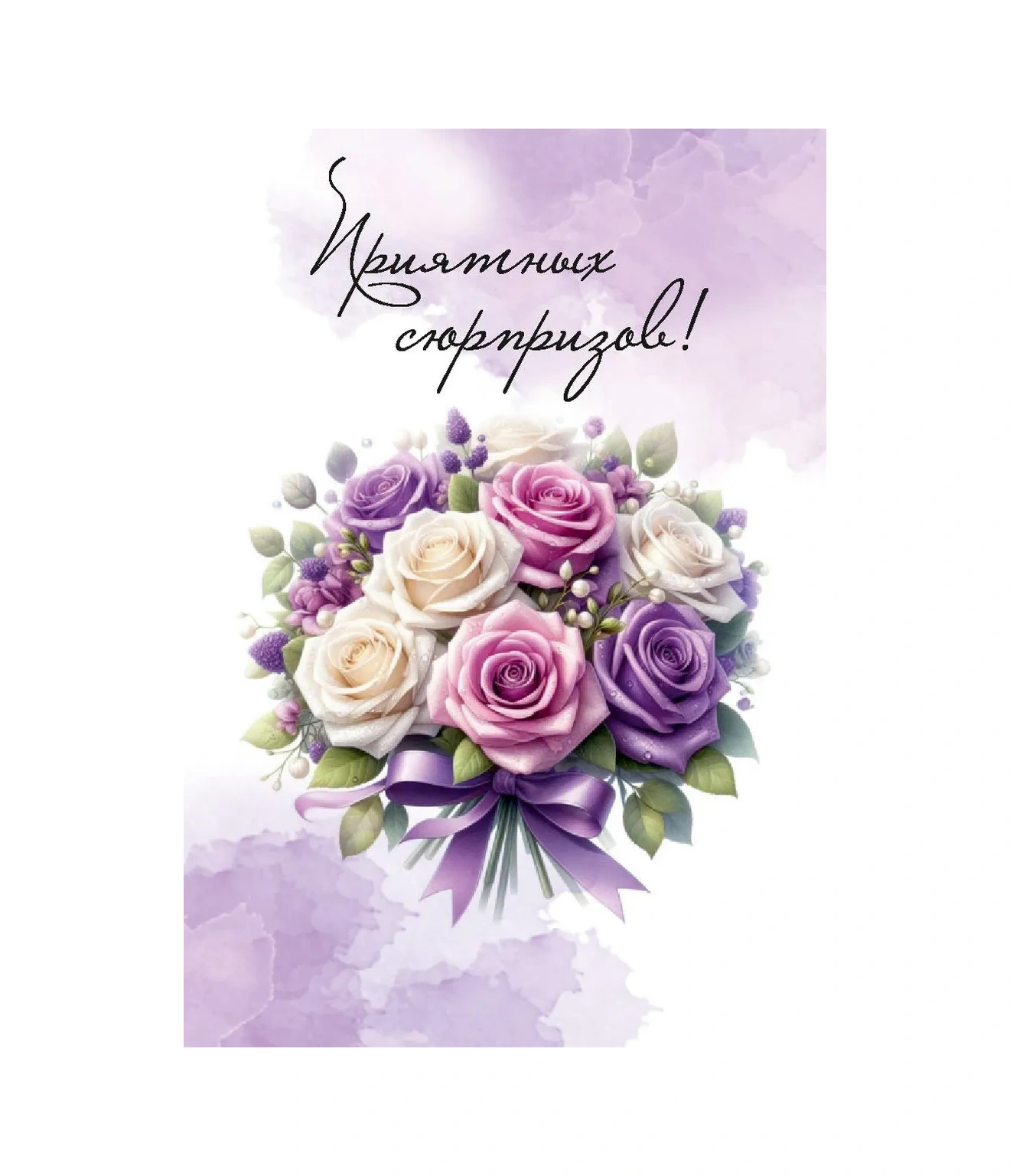 Happy New 2024 Mini Kartpostallar Hediyes 36 Adet 320792969