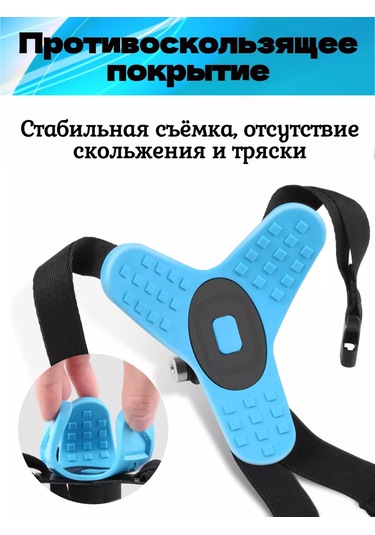 Tevdı Kafa İçin Telefon Ve Aksiyon Kamerası Tutucu 4'ü 1 Arada 187008323