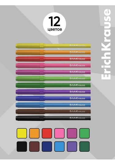 Erichkrause Big City Cats 12 Renk Keçeli Kalemler 271234357